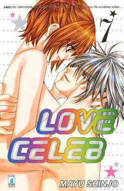 LOVE CELEB 7-EDIZIONI STAR COMICS- nuvolosofumetti.