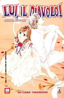 MITICO 118-EDIZIONI STAR COMICS- nuvolosofumetti.