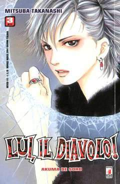 MITICO 111-EDIZIONI STAR COMICS- nuvolosofumetti.