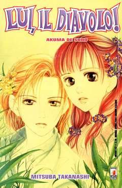 MITICO 112-EDIZIONI STAR COMICS- nuvolosofumetti.