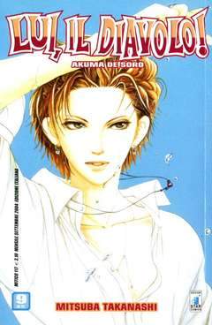 MITICO 117-EDIZIONI STAR COMICS- nuvolosofumetti.