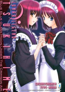 lunar legend tsukihime 4-EDIZIONI STAR COMICS- nuvolosofumetti.