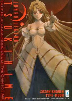 lunar legend tsukihime 7-EDIZIONI STAR COMICS- nuvolosofumetti.