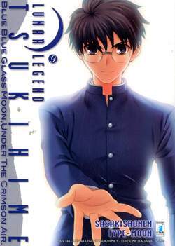 lunar legend tsukihime 9-EDIZIONI STAR COMICS- nuvolosofumetti.