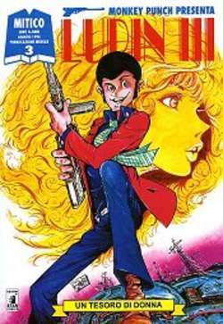 MITICO 3-EDIZIONI STAR COMICS- nuvolosofumetti.