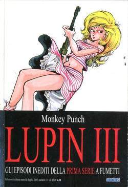 LUPIN III prima serie 11-EDIZIONI STAR COMICS- nuvolosofumetti.