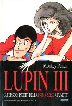 LUPIN III prima serie 12-EDIZIONI STAR COMICS- nuvolosofumetti.