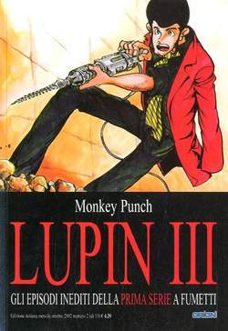 LUPIN III prima serie 2-EDIZIONI STAR COMICS- nuvolosofumetti.
