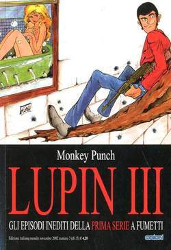LUPIN III prima serie 3-EDIZIONI STAR COMICS- nuvolosofumetti.