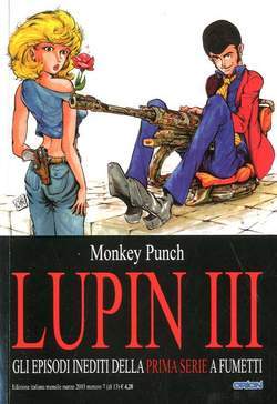 LUPIN III prima serie 7-EDIZIONI STAR COMICS- nuvolosofumetti.