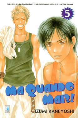 TURN OVER 81-EDIZIONI STAR COMICS- nuvolosofumetti.