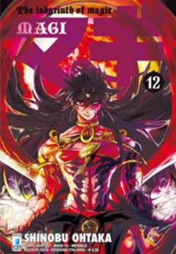 MAGI 12-EDIZIONI STAR COMICS- nuvolosofumetti.