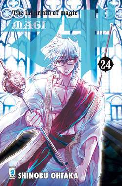 MAGI 24-EDIZIONI STAR COMICS- nuvolosofumetti.