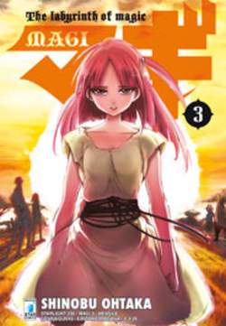 MAGI 230-EDIZIONI STAR COMICS- nuvolosofumetti.