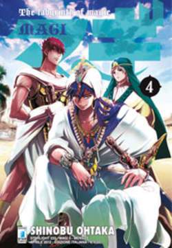 MAGI 4-EDIZIONI STAR COMICS- nuvolosofumetti.