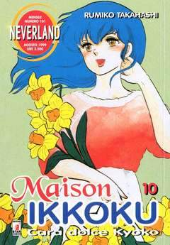 NEVERLAND 101-EDIZIONI STAR COMICS- nuvolosofumetti.