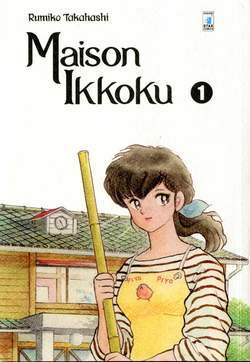 MAISON IKKOKU perfect edition 1-EDIZIONI STAR COMICS- nuvolosofumetti.