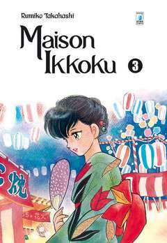 MAISON IKKOKU perfect edition 3-EDIZIONI STAR COMICS- nuvolosofumetti.