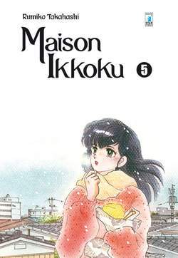 MAISON IKKOKU perfect edition 5-EDIZIONI STAR COMICS- nuvolosofumetti.