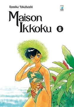 MAISON IKKOKU perfect edition 6-EDIZIONI STAR COMICS- nuvolosofumetti.