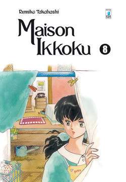 MAISON IKKOKU perfect edition 8-EDIZIONI STAR COMICS- nuvolosofumetti.
