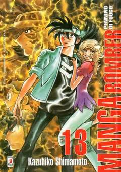 MANGA BOMBER 13-EDIZIONI STAR COMICS- nuvolosofumetti.