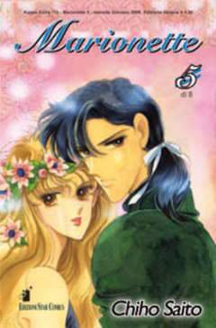 MARIONETTE 5-EDIZIONI STAR COMICS- nuvolosofumetti.