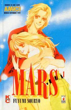 AMICI 25-EDIZIONI STAR COMICS- nuvolosofumetti.