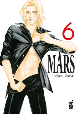 MARS new edition 6