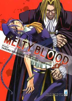 MELTY BLOOD 5-EDIZIONI STAR COMICS- nuvolosofumetti.