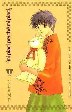 MI PIACI PERCHE' MI PIACI 1-EDIZIONI STAR COMICS- nuvolosofumetti.