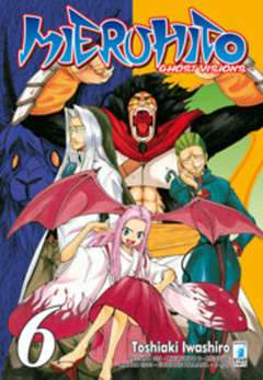 TECHNO 224-EDIZIONI STAR COMICS- nuvolosofumetti.