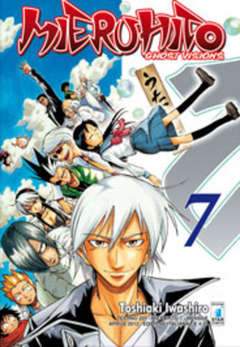 TECHNO 225-EDIZIONI STAR COMICS- nuvolosofumetti.