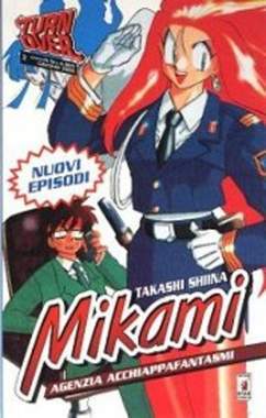 TURN OVER 2-EDIZIONI STAR COMICS- nuvolosofumetti.