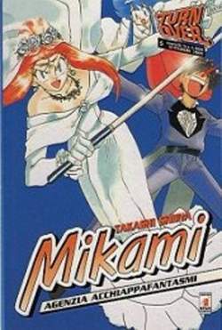 TURN OVER 5-EDIZIONI STAR COMICS- nuvolosofumetti.