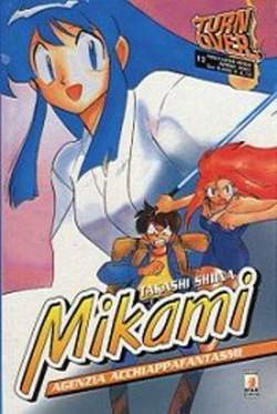 TURN OVER 12-EDIZIONI STAR COMICS- nuvolosofumetti.