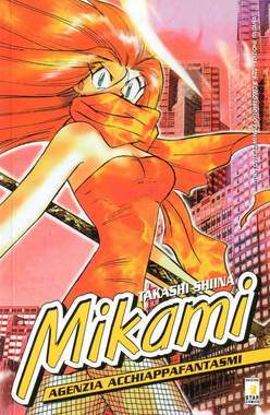 TURN OVER 42-EDIZIONI STAR COMICS- nuvolosofumetti.