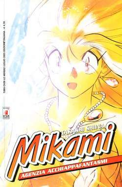 TURN OVER 63-EDIZIONI STAR COMICS- nuvolosofumetti.