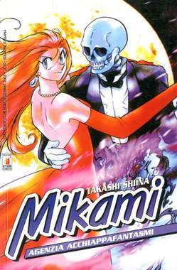 TURN OVER 65-EDIZIONI STAR COMICS- nuvolosofumetti.