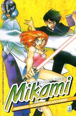 TURN OVER 67-EDIZIONI STAR COMICS- nuvolosofumetti.