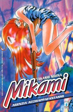 TURN OVER 69-EDIZIONI STAR COMICS- nuvolosofumetti.