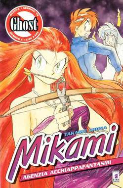 GHOST MIKAMI 3-EDIZIONI STAR COMICS- nuvolosofumetti.