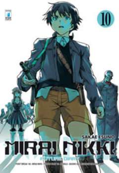 MIRAI NIKKI FUTURE DIARY 10-EDIZIONI STAR COMICS- nuvolosofumetti.