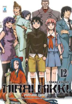 MIRAI NIKKI FUTURE DIARY 12-EDIZIONI STAR COMICS- nuvolosofumetti.