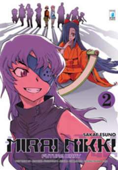 MIRAI NIKKI FUTURE DIARY 2-EDIZIONI STAR COMICS- nuvolosofumetti.