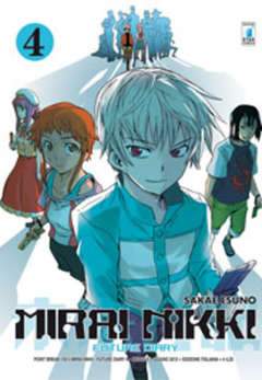 MIRAI NIKKI FUTURE DIARY 4-EDIZIONI STAR COMICS- nuvolosofumetti.