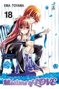 MISSIONS OF LOVE 18                                                                                  18, EDIZIONI STAR COMICS, nuvolosofumetti,