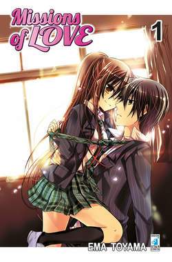 Missions of love 1-EDIZIONI STAR COMICS- nuvolosofumetti.