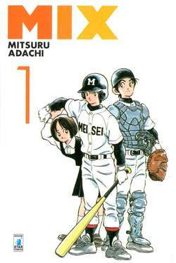 MIX 1-EDIZIONI STAR COMICS- nuvolosofumetti.