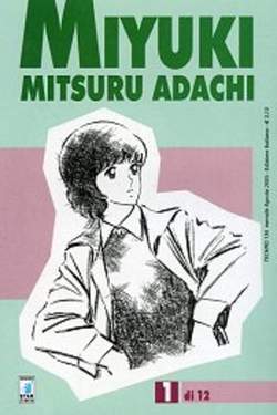 TECHNO 136-EDIZIONI STAR COMICS- nuvolosofumetti.